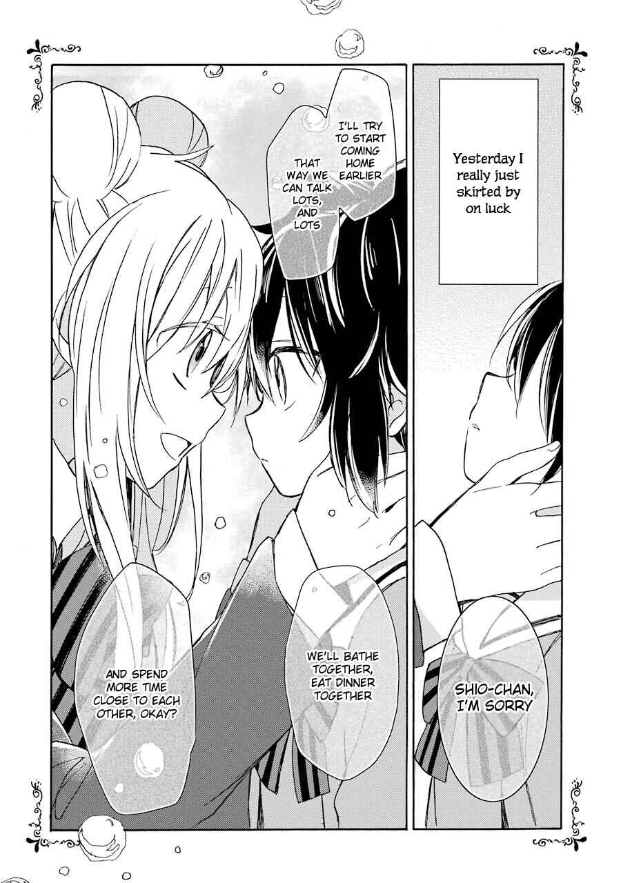 Page 13 Chapter 8 Happy Sugar Life