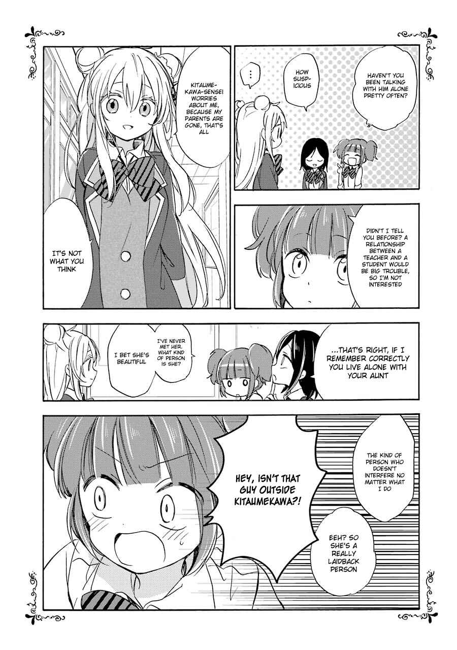 Page 18 Chapter 8 Happy Sugar Life