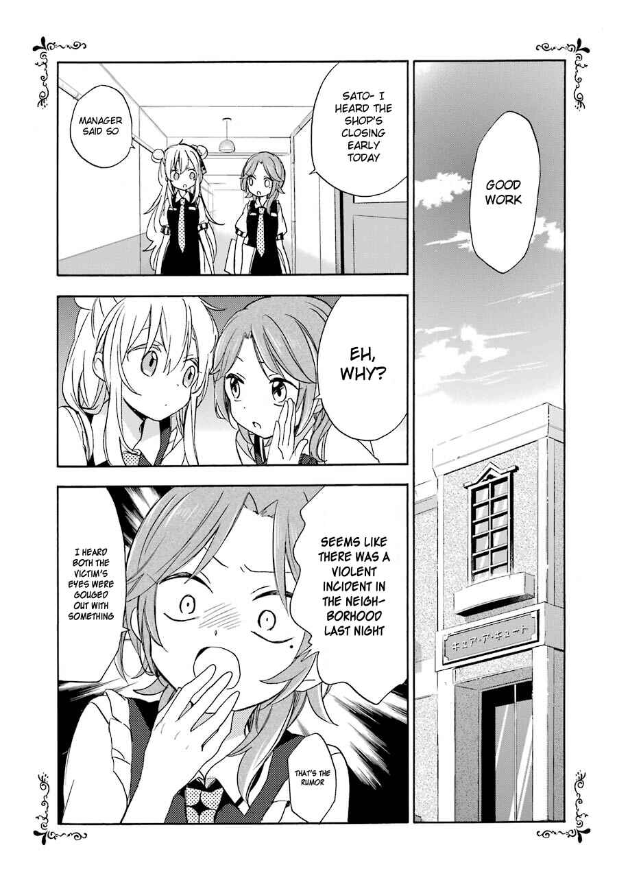 Page 20 Chapter 8 Happy Sugar Life