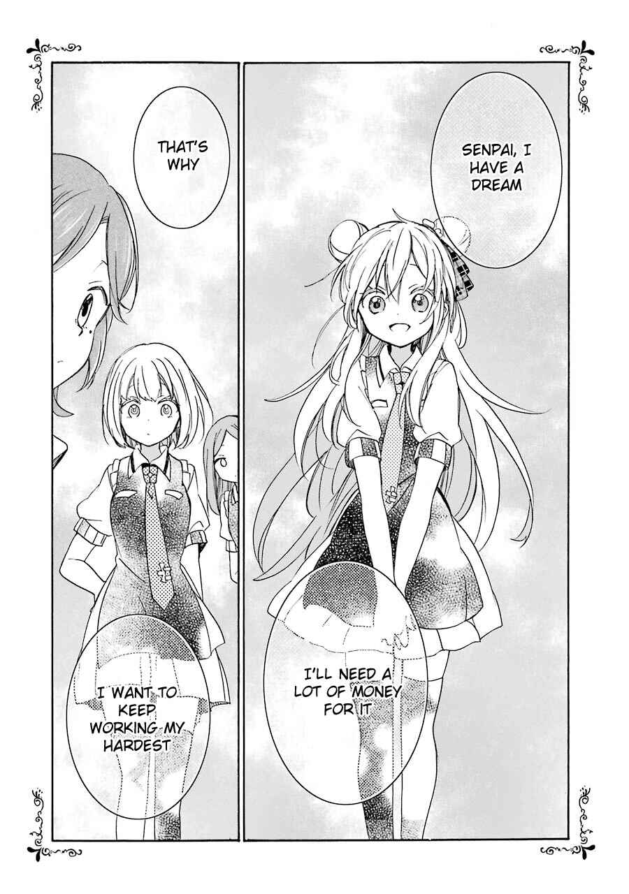 Page 23 Chapter 8 Happy Sugar Life