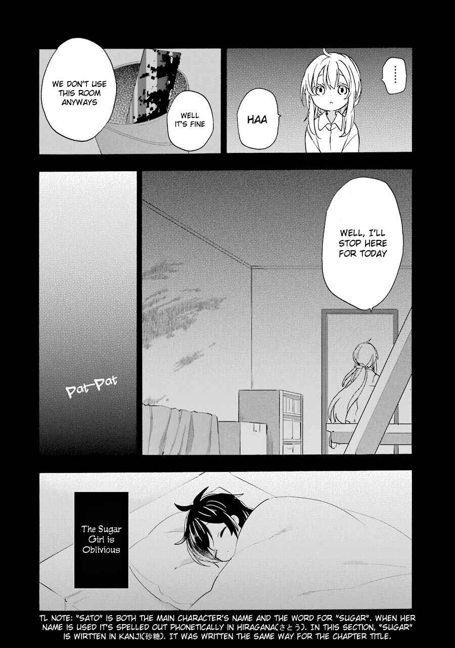 Page 32 Chapter 8 Happy Sugar Life