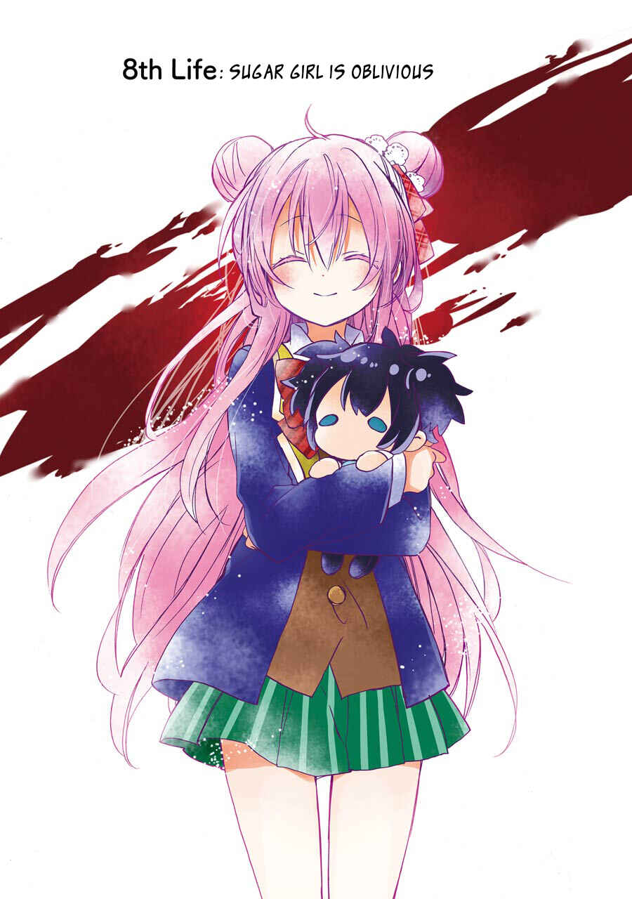 Page 7 Chapter 8 Happy Sugar Life