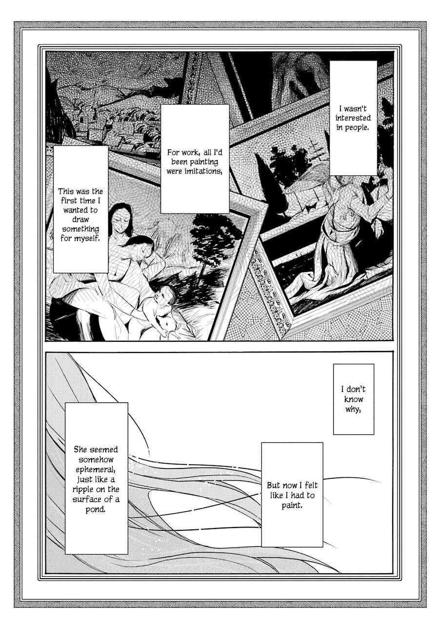 Page 14 Chapter 19 Happy Sugar Life
