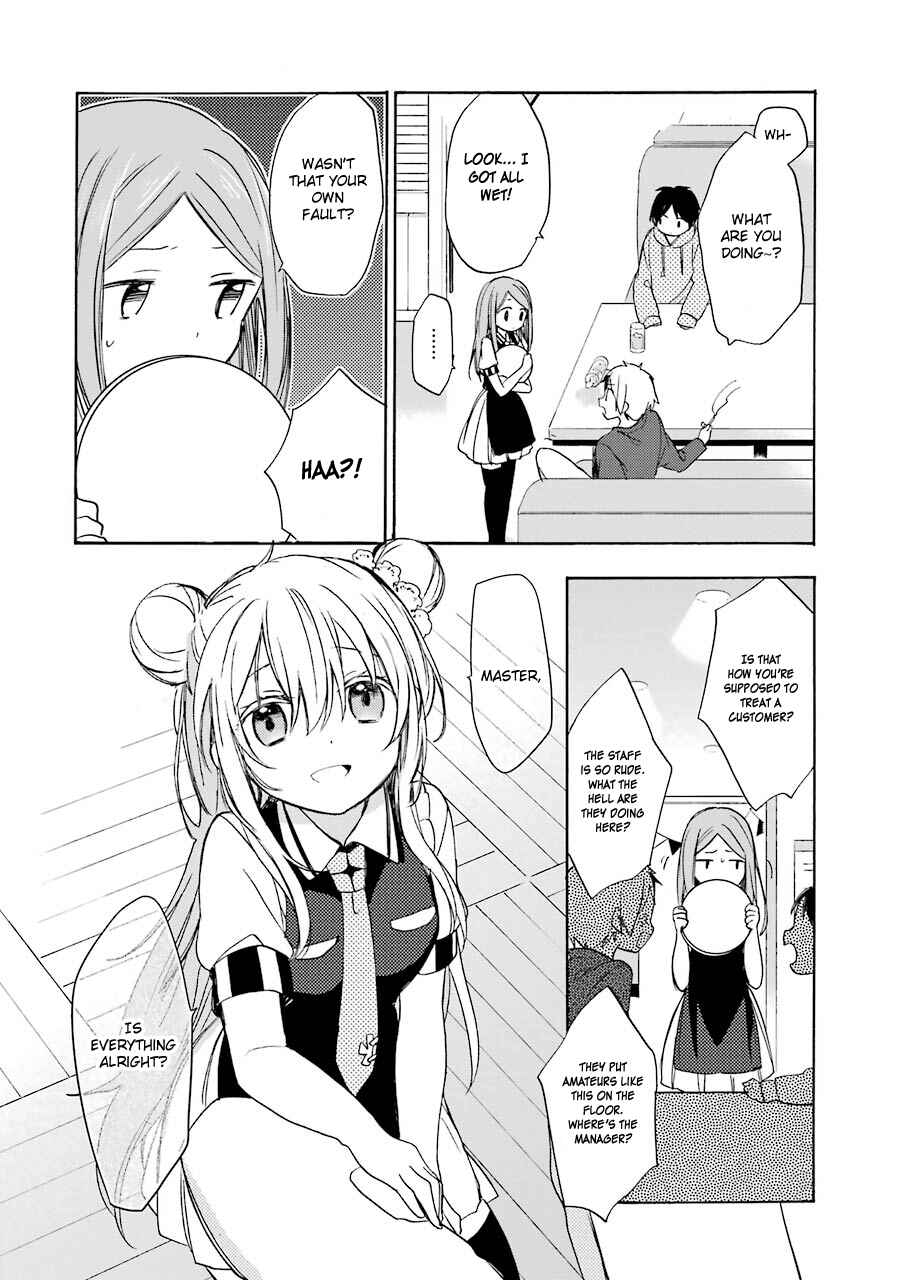 Page 11 Chapter 9 Happy Sugar Life