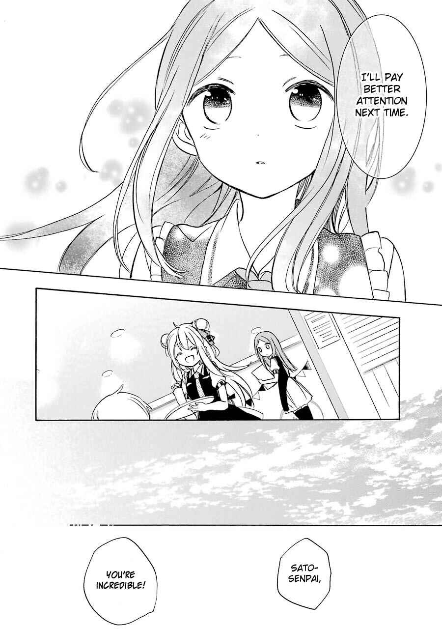 Page 13 Chapter 9 Happy Sugar Life