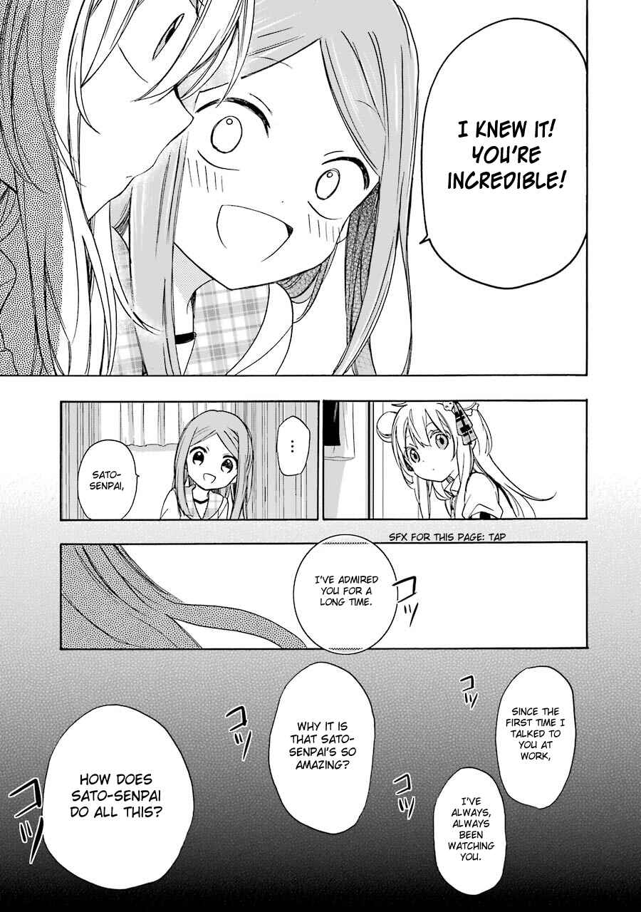 Page 16 Chapter 9 Happy Sugar Life