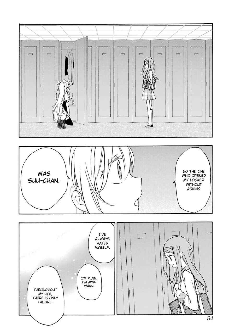 Page 21 Chapter 9 Happy Sugar Life
