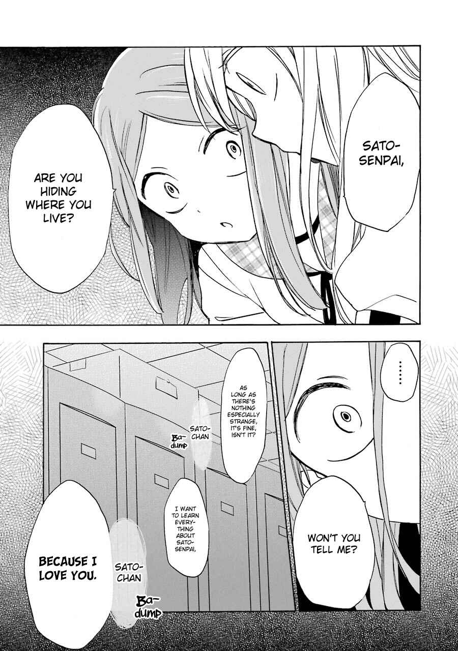 Page 24 Chapter 9 Happy Sugar Life