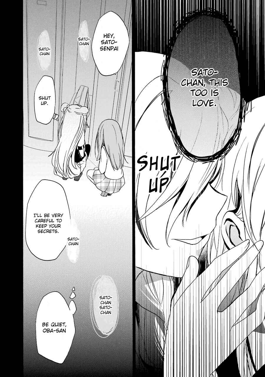 Page 25 Chapter 9 Happy Sugar Life