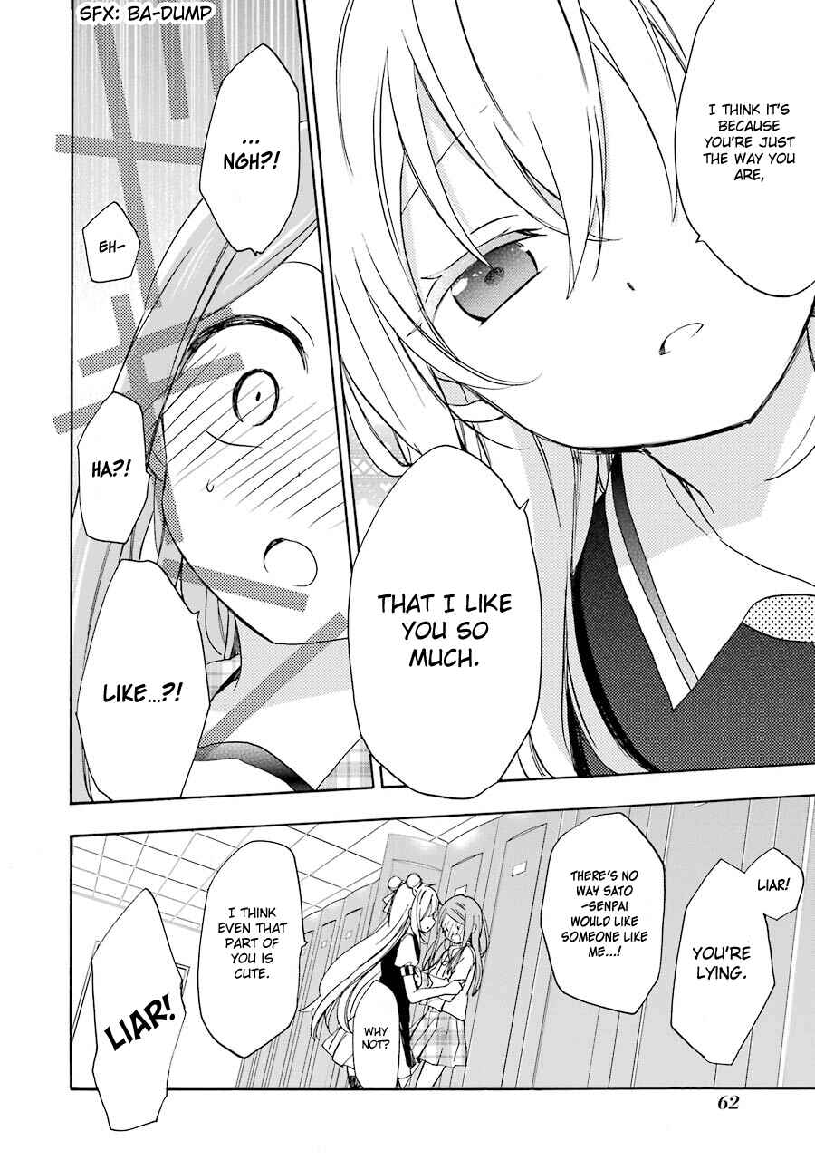 Page 29 Chapter 9 Happy Sugar Life