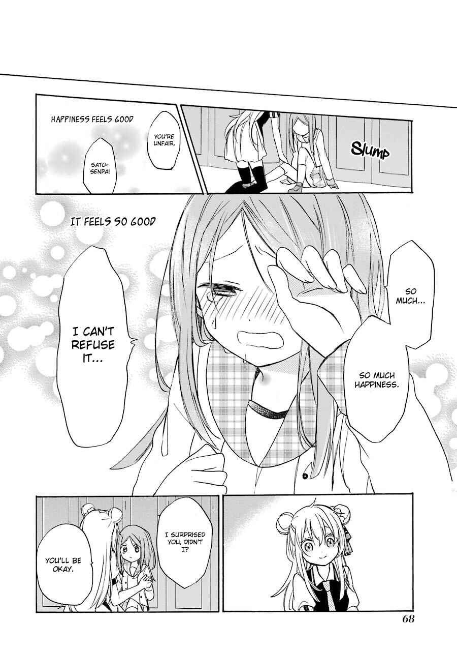 Page 34 Chapter 9 Happy Sugar Life