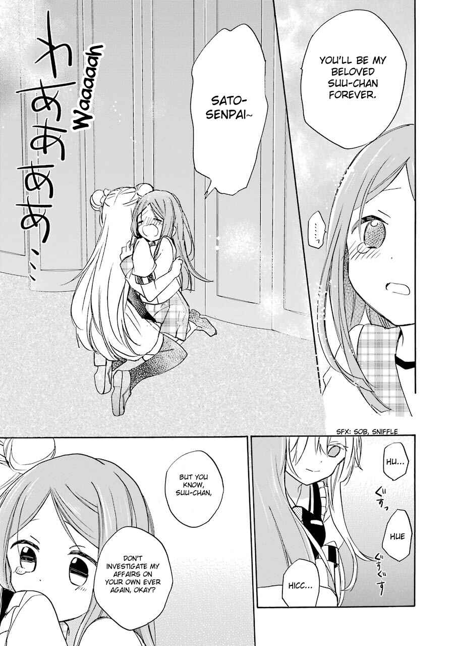 Page 35 Chapter 9 Happy Sugar Life