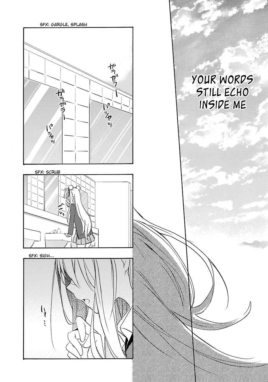 Page 38 Chapter 9 Happy Sugar Life
