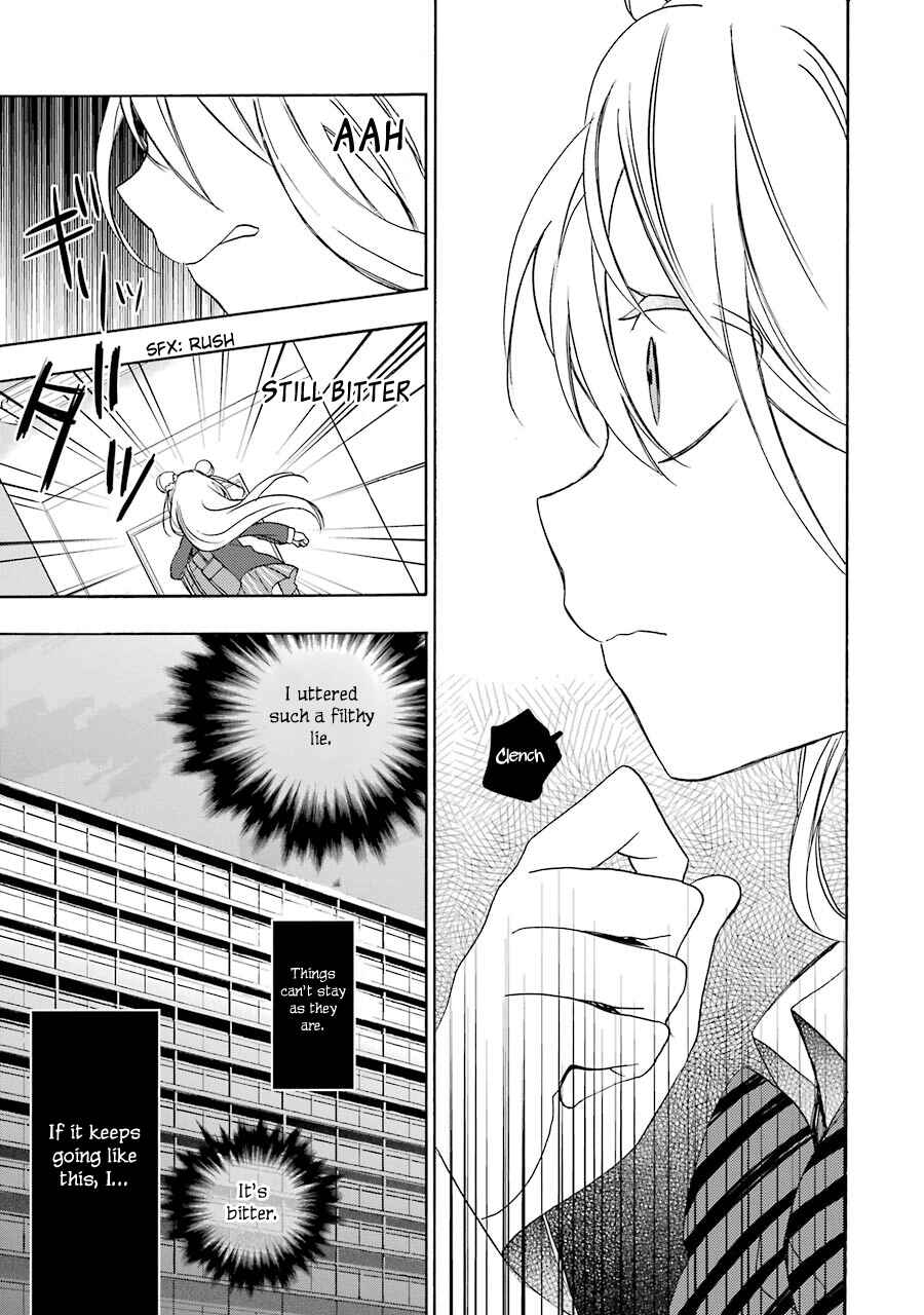 Page 39 Chapter 9 Happy Sugar Life