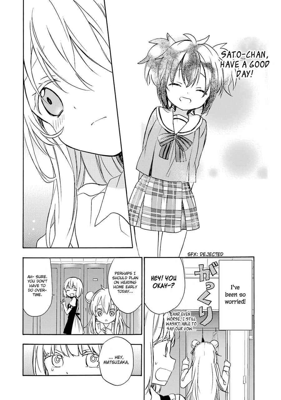 Page 5 Chapter 9 Happy Sugar Life