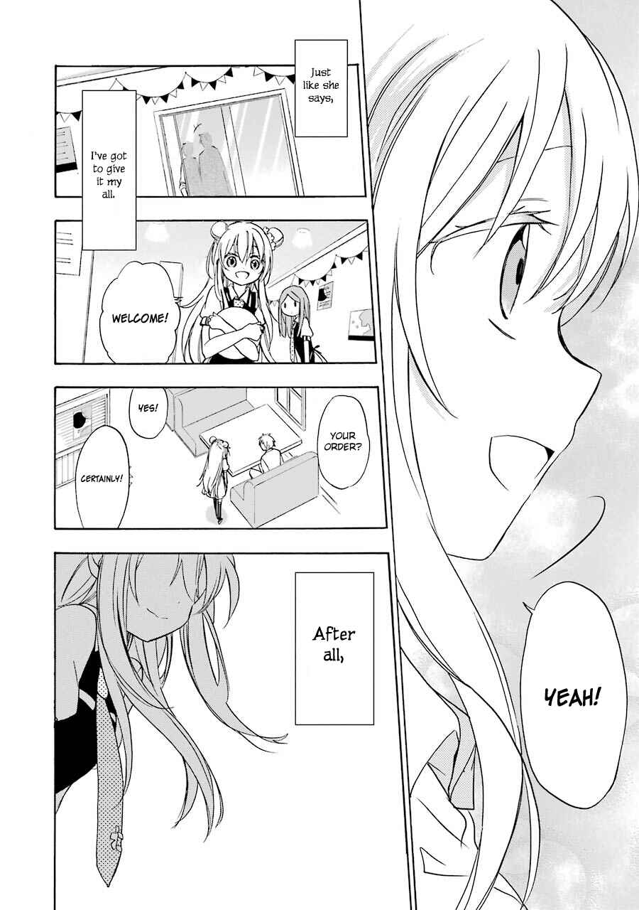Page 9 Chapter 9 Happy Sugar Life
