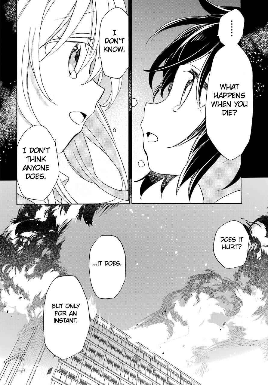 Page 17 Chapter 47 Happy Sugar Life