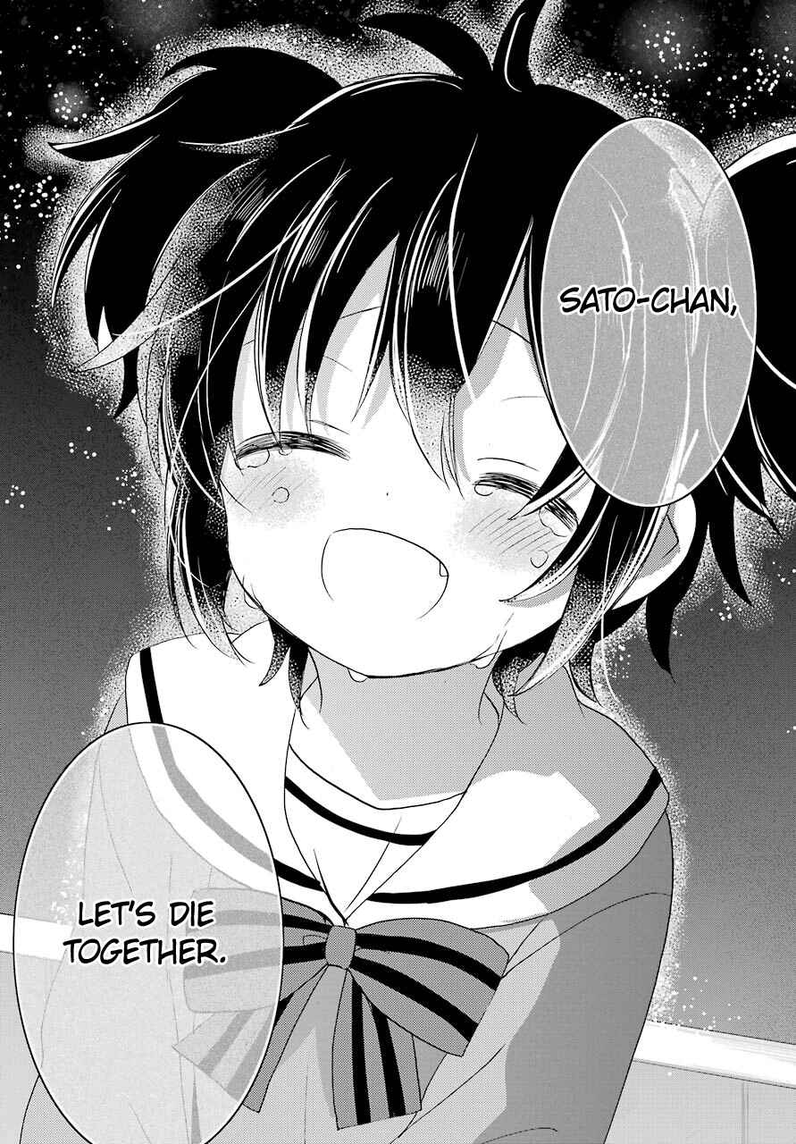 Page 20 Chapter 47 Happy Sugar Life