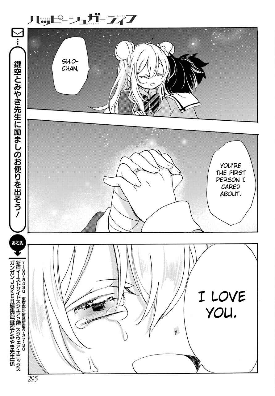 Page 22 Chapter 47 Happy Sugar Life
