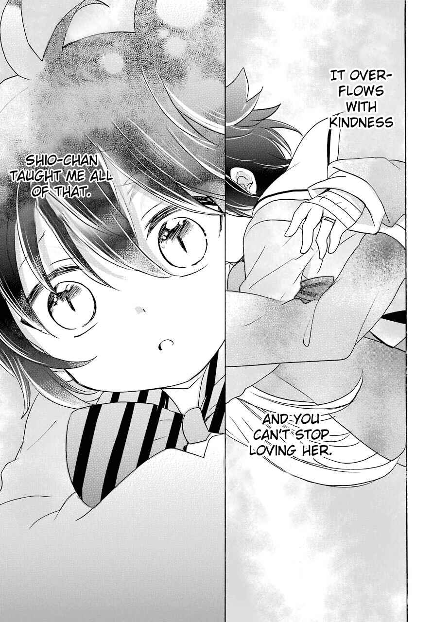 Page 39 Chapter 47 Happy Sugar Life