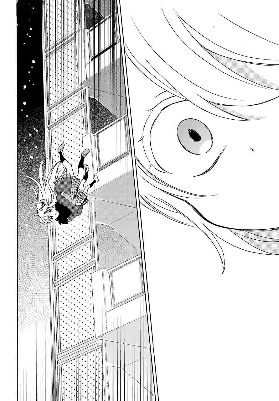Page 44 Chapter 47 Happy Sugar Life