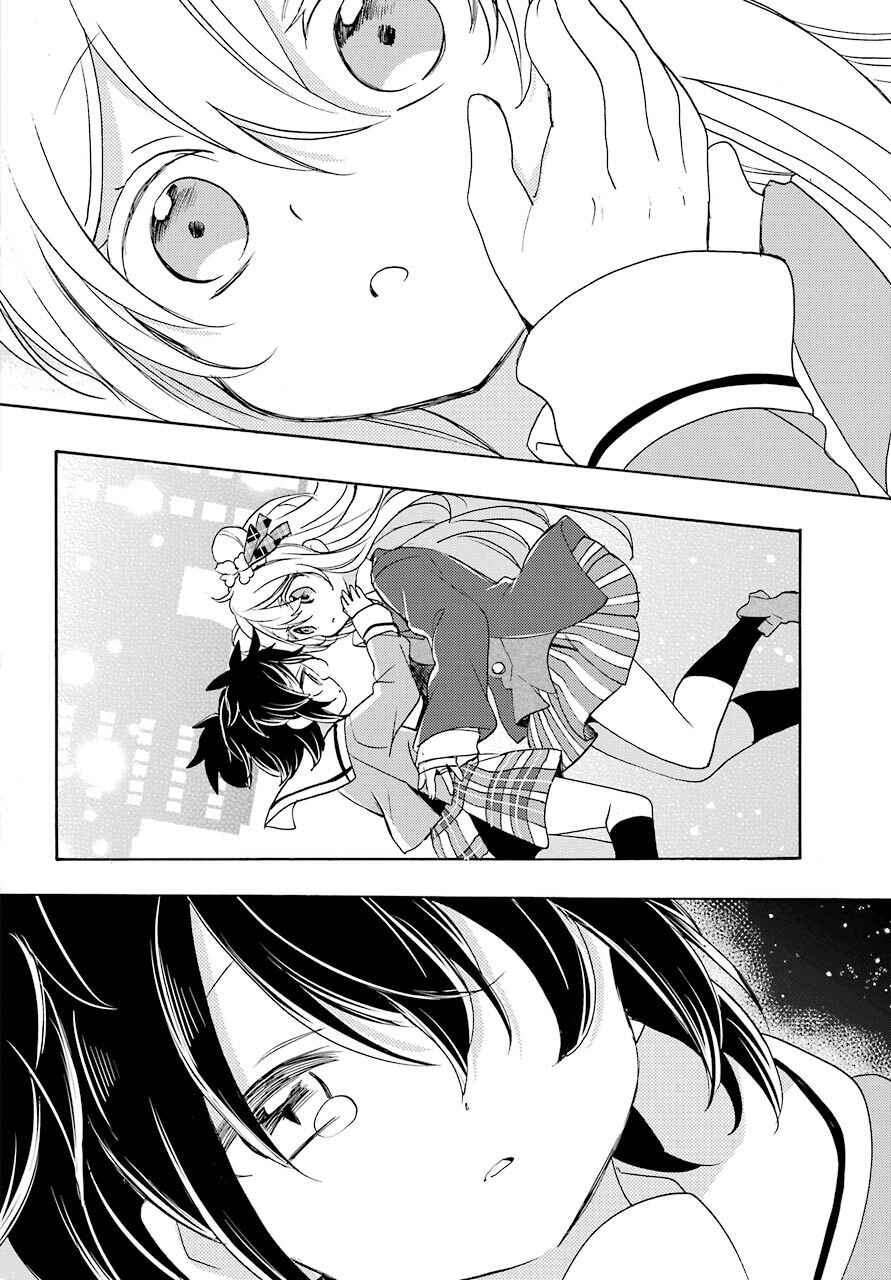 Page 46 Chapter 47 Happy Sugar Life