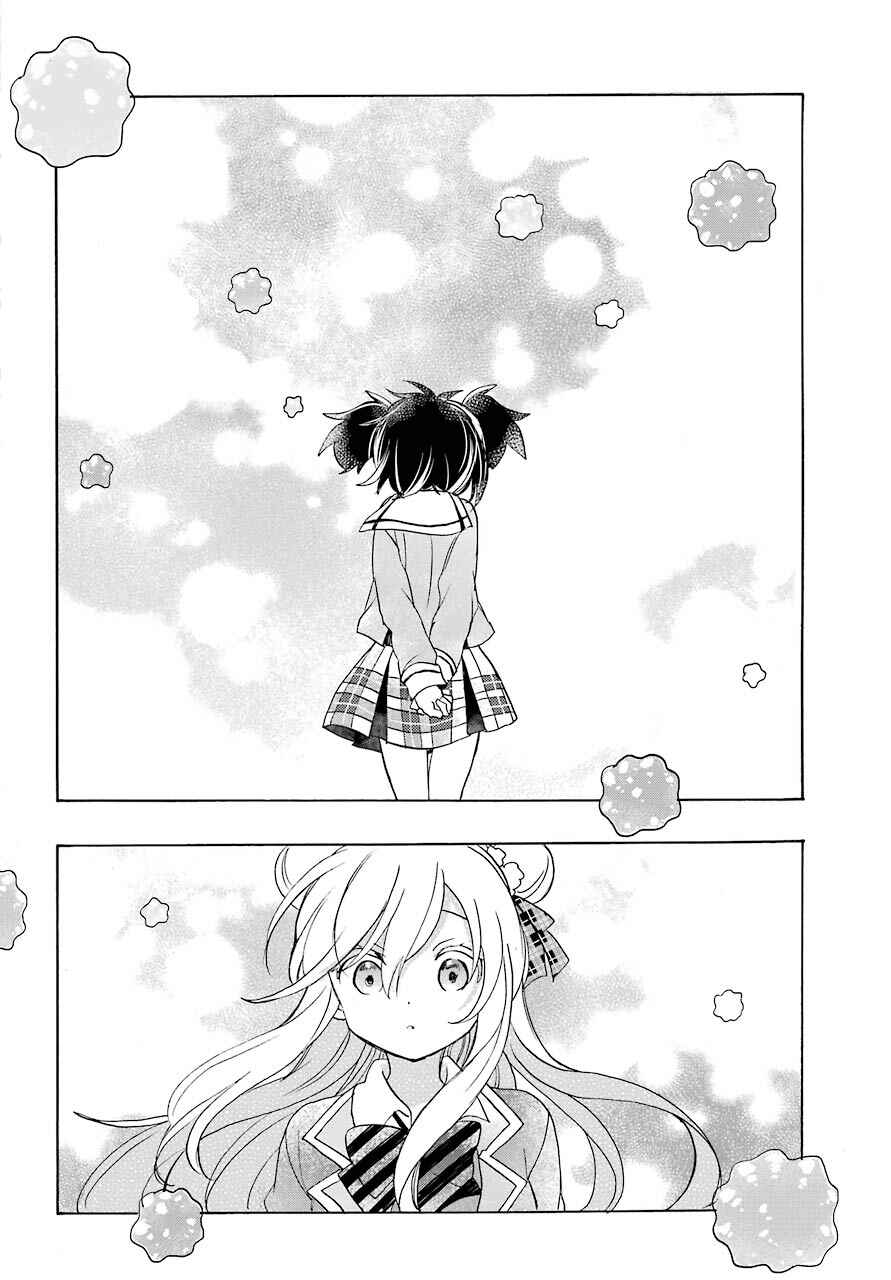 Page 5 Chapter 47 Happy Sugar Life