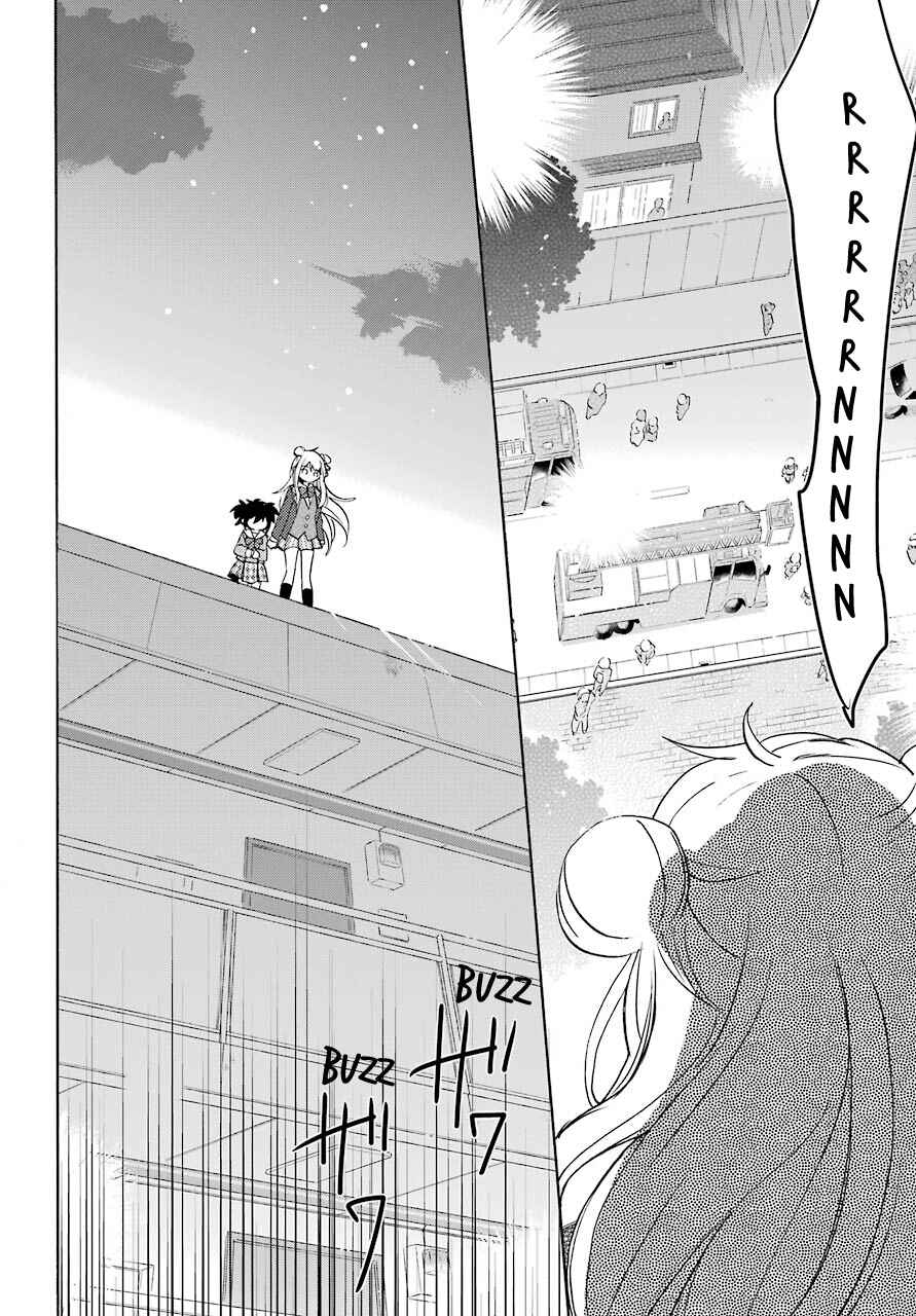Page 7 Chapter 47 Happy Sugar Life