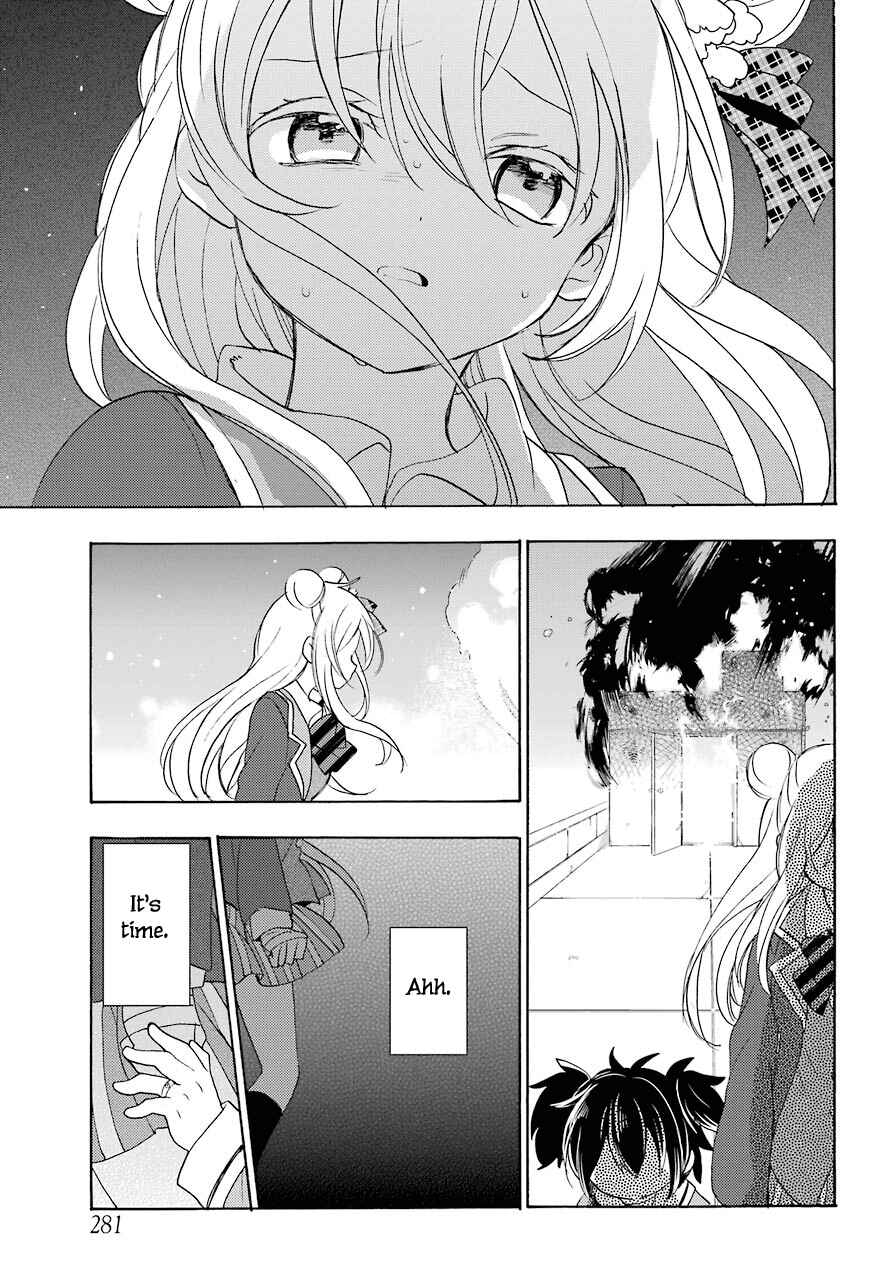 Page 8 Chapter 47 Happy Sugar Life