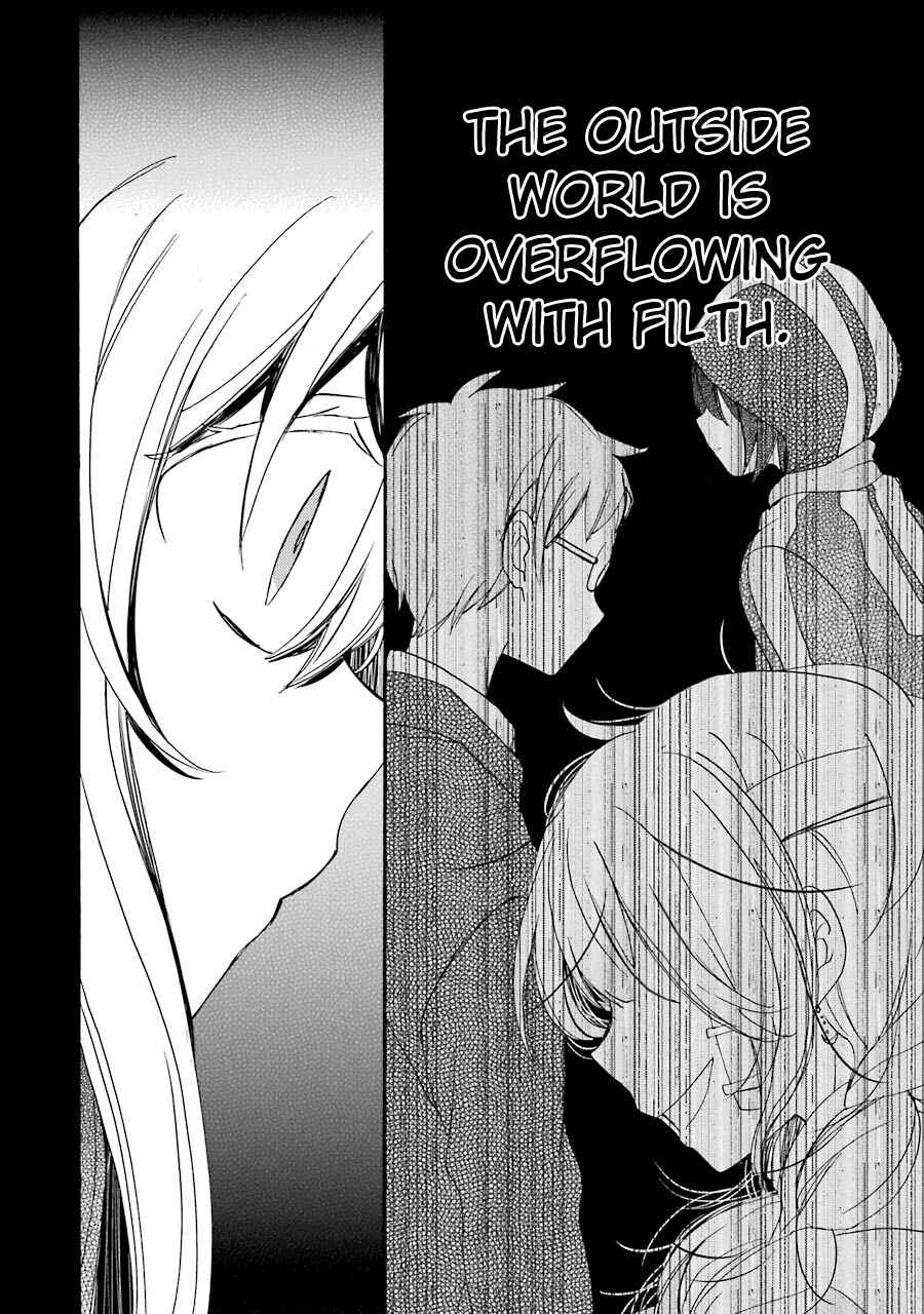 Page 15 Chapter 22 Happy Sugar Life
