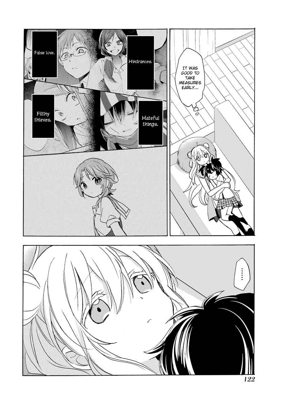 Page 19 Chapter 22 Happy Sugar Life