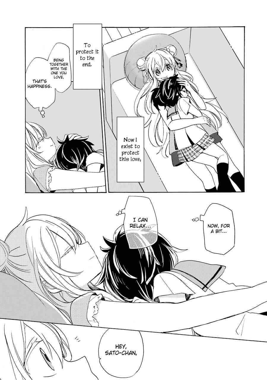 Page 20 Chapter 22 Happy Sugar Life