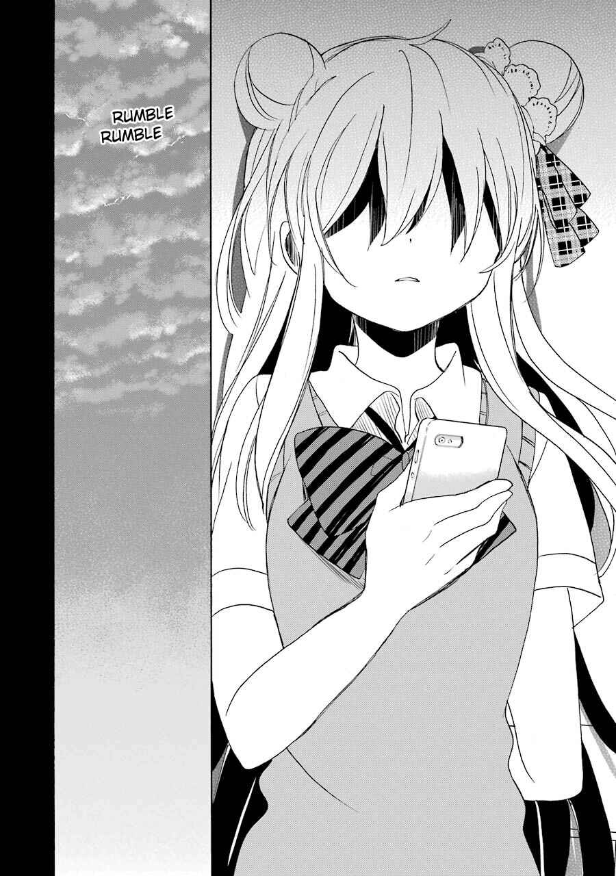 Page 43 Chapter 22 Happy Sugar Life