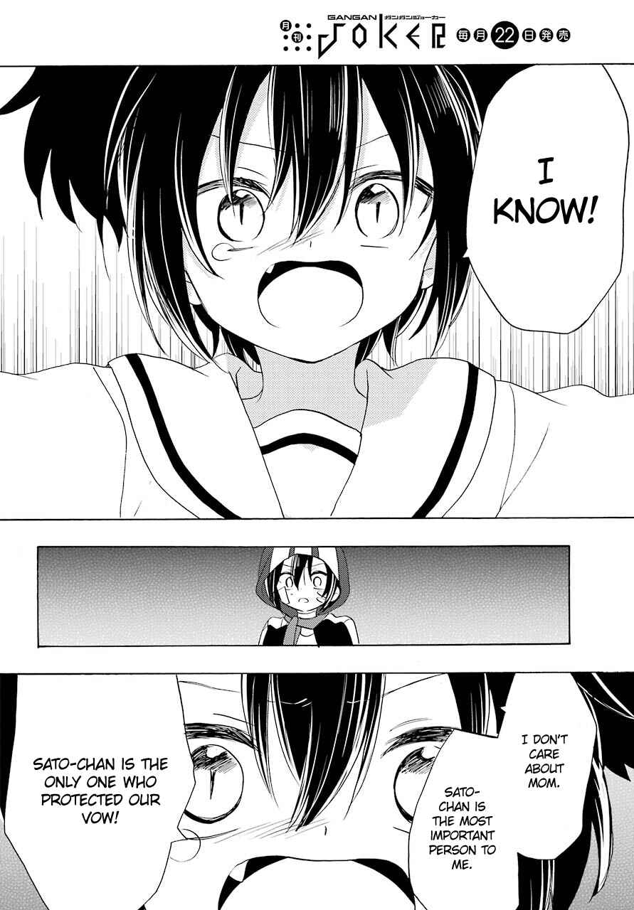 Page 15 Chapter 45 Happy Sugar Life