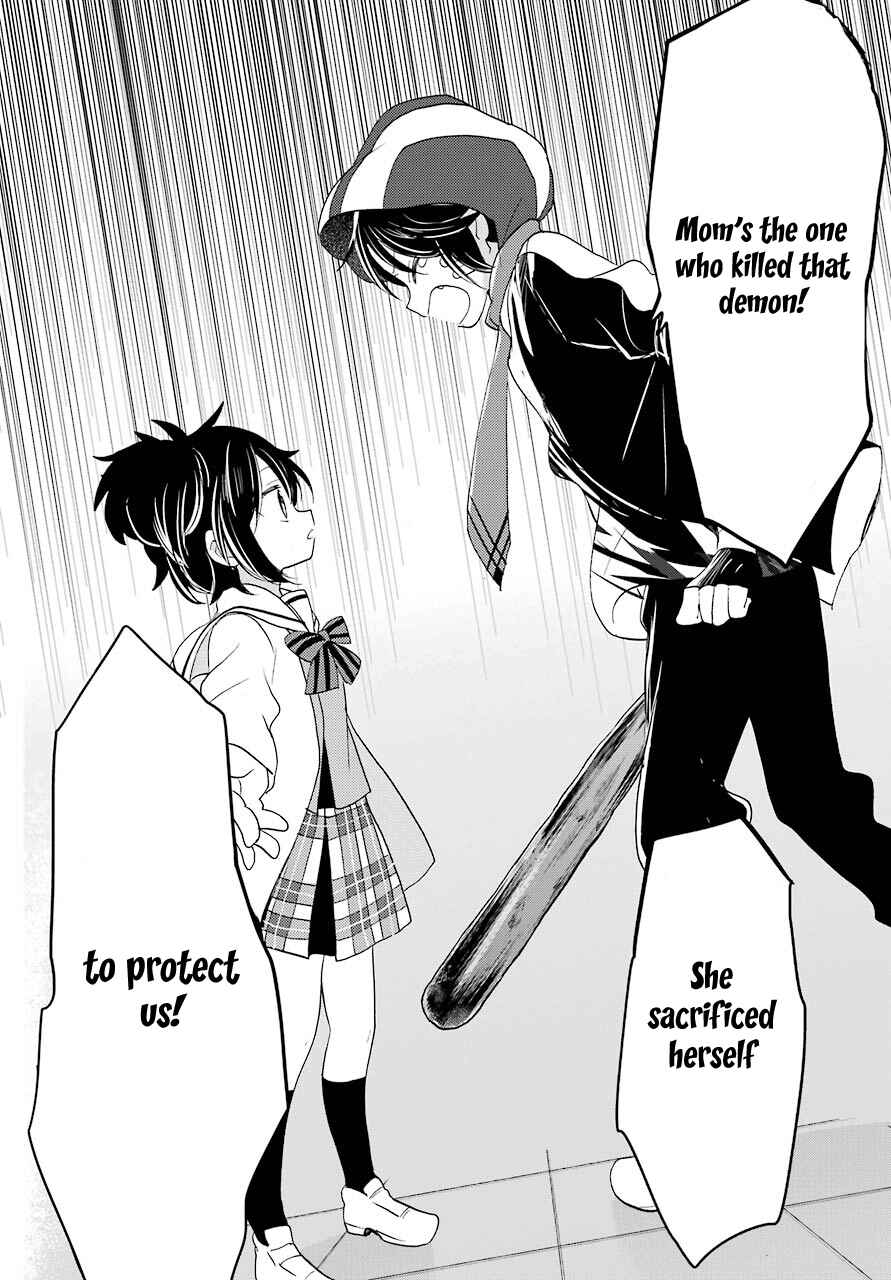 Page 23 Chapter 45 Happy Sugar Life