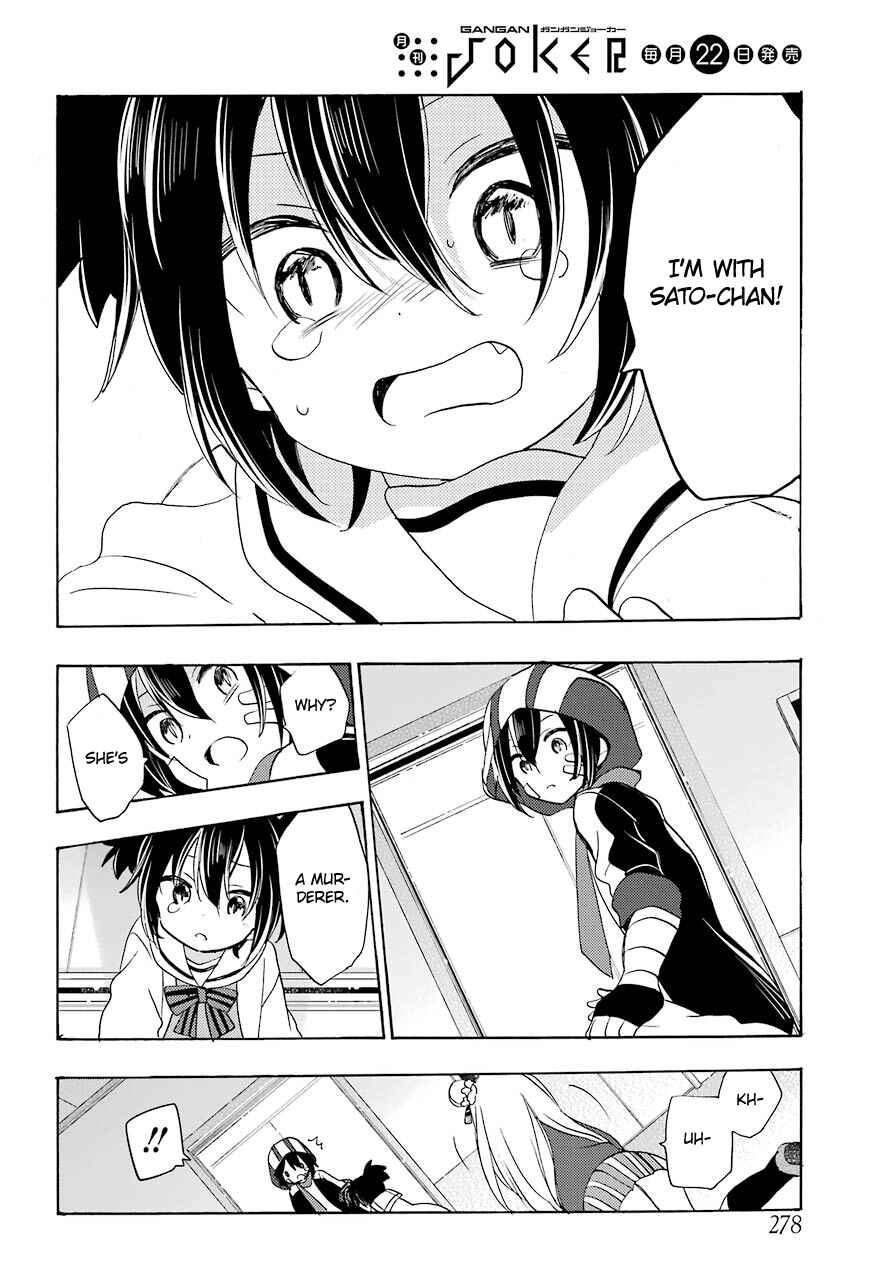 Page 9 Chapter 45 Happy Sugar Life