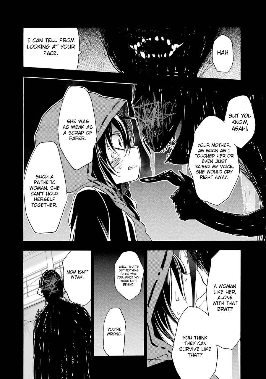 Page 11 Chapter 14 Happy Sugar Life