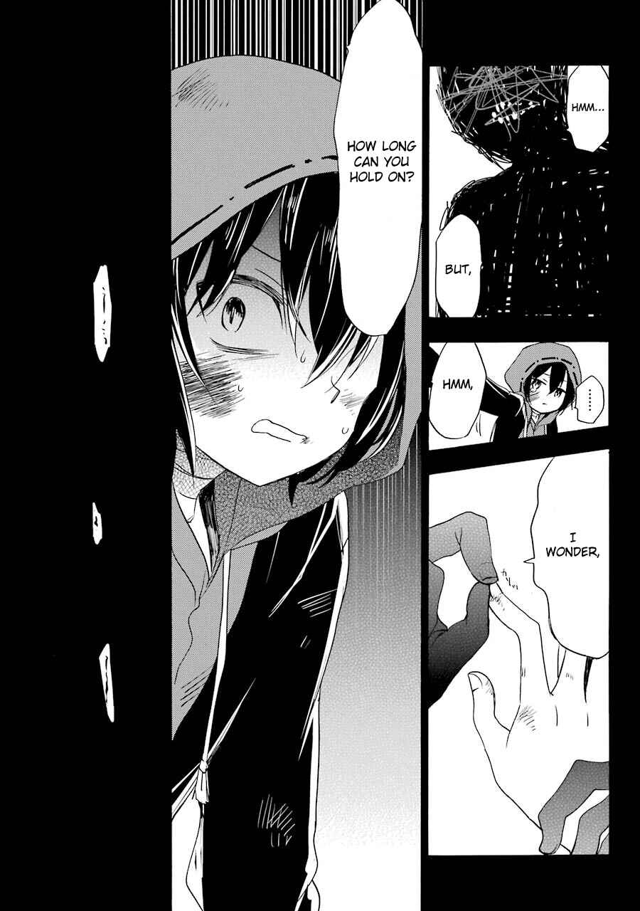 Page 13 Chapter 14 Happy Sugar Life