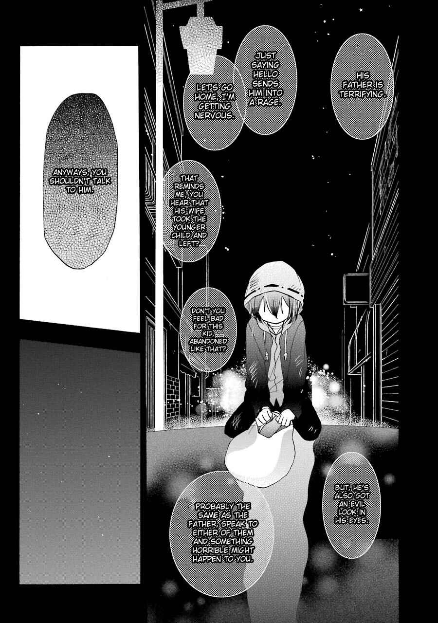 Page 16 Chapter 14 Happy Sugar Life
