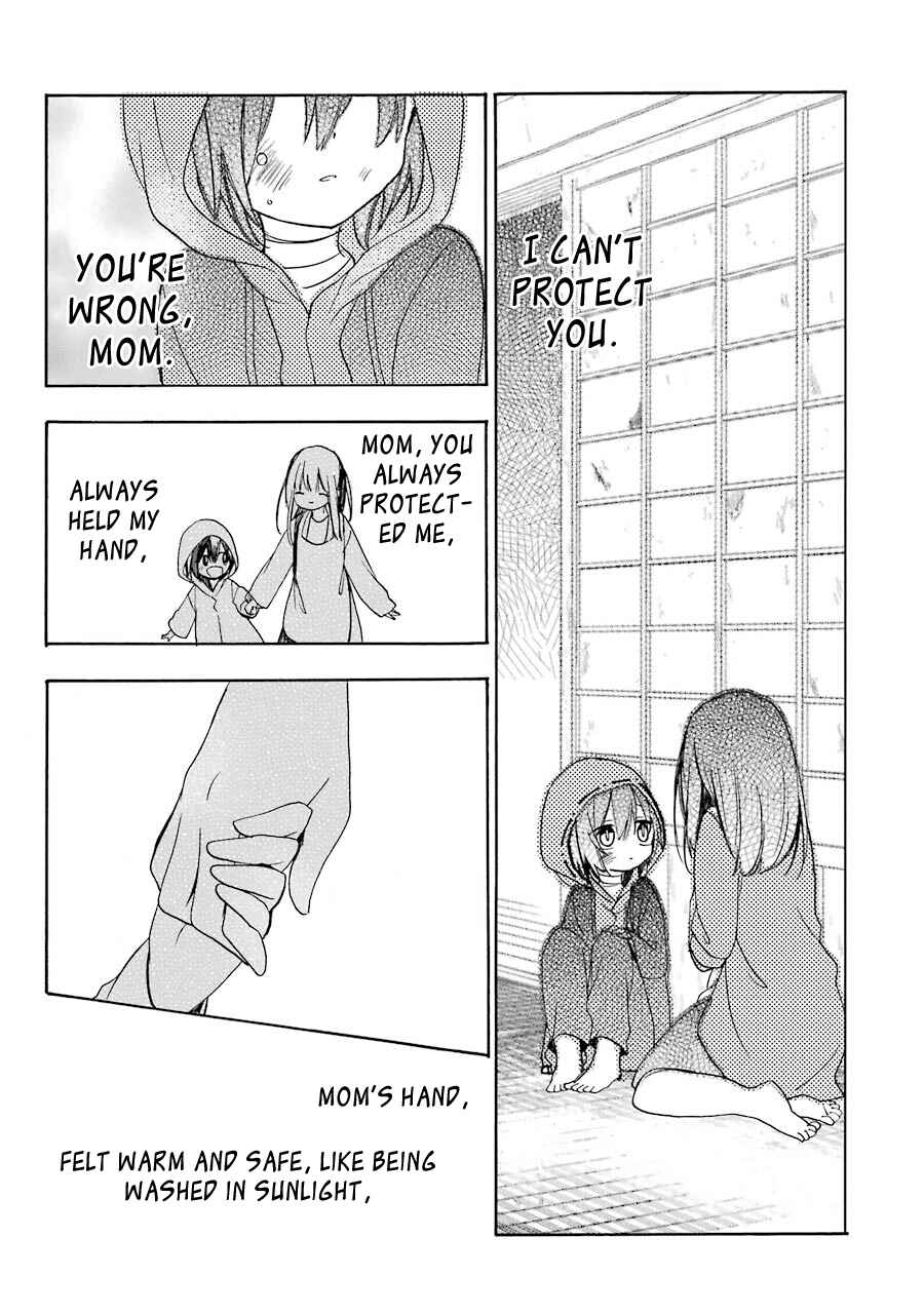 Page 20 Chapter 14 Happy Sugar Life