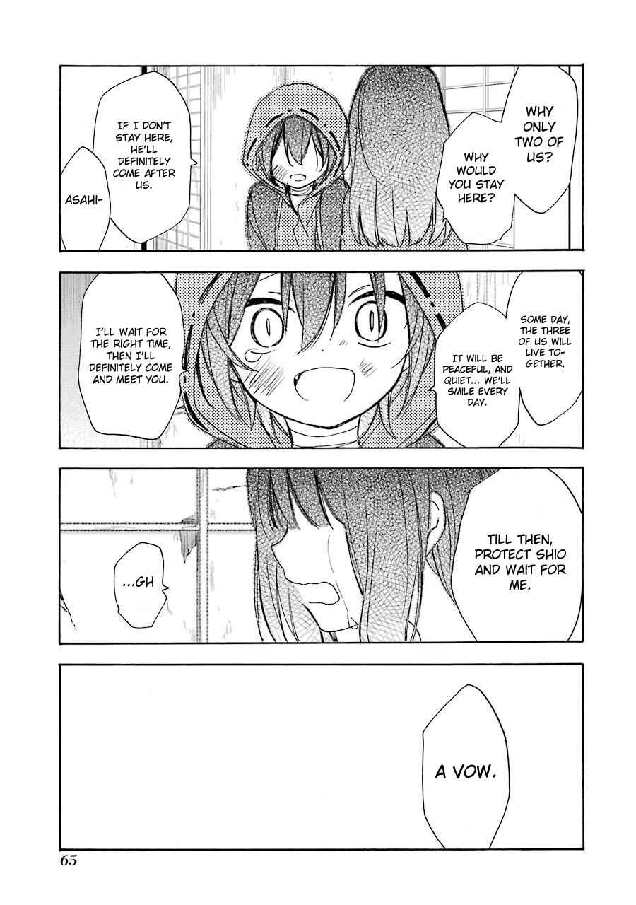 Page 22 Chapter 14 Happy Sugar Life