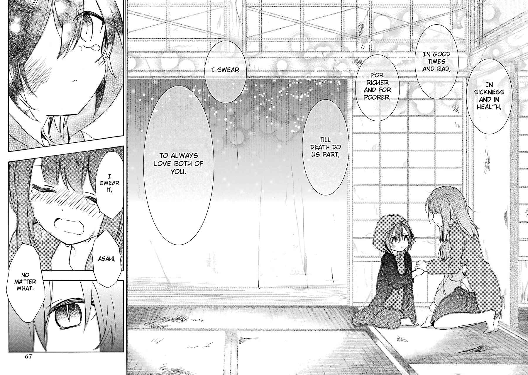 Page 23 Chapter 14 Happy Sugar Life