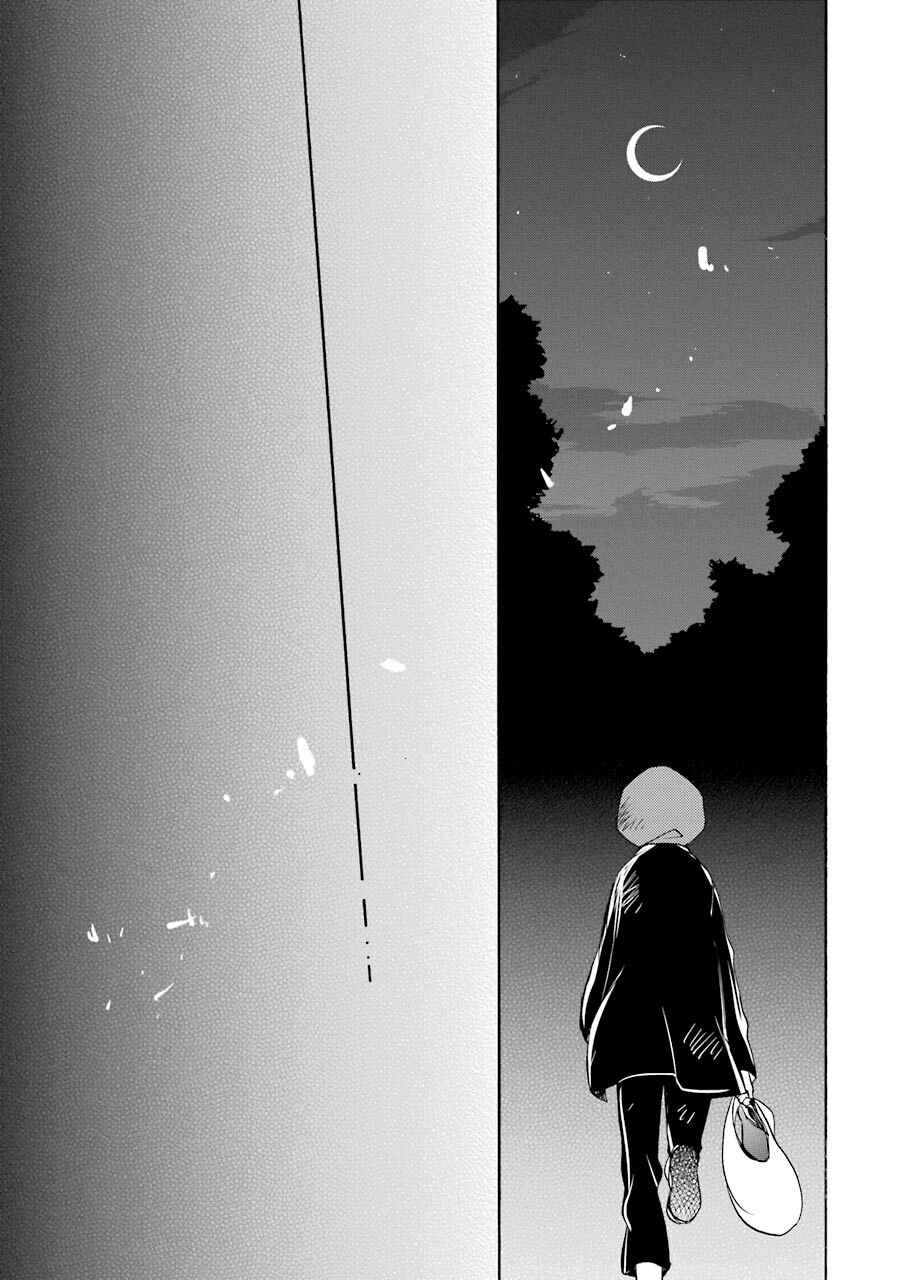 Page 25 Chapter 14 Happy Sugar Life