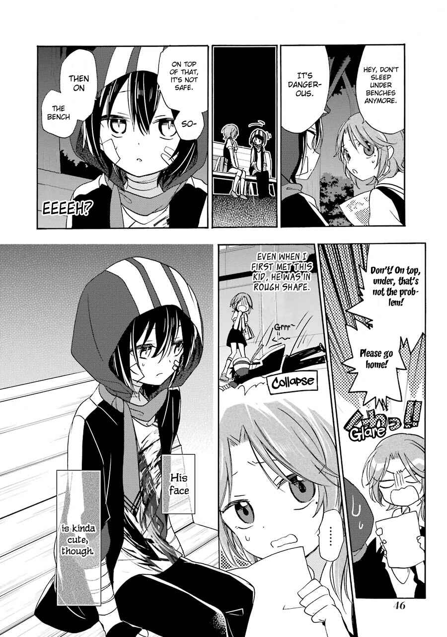 Page 3 Chapter 14 Happy Sugar Life