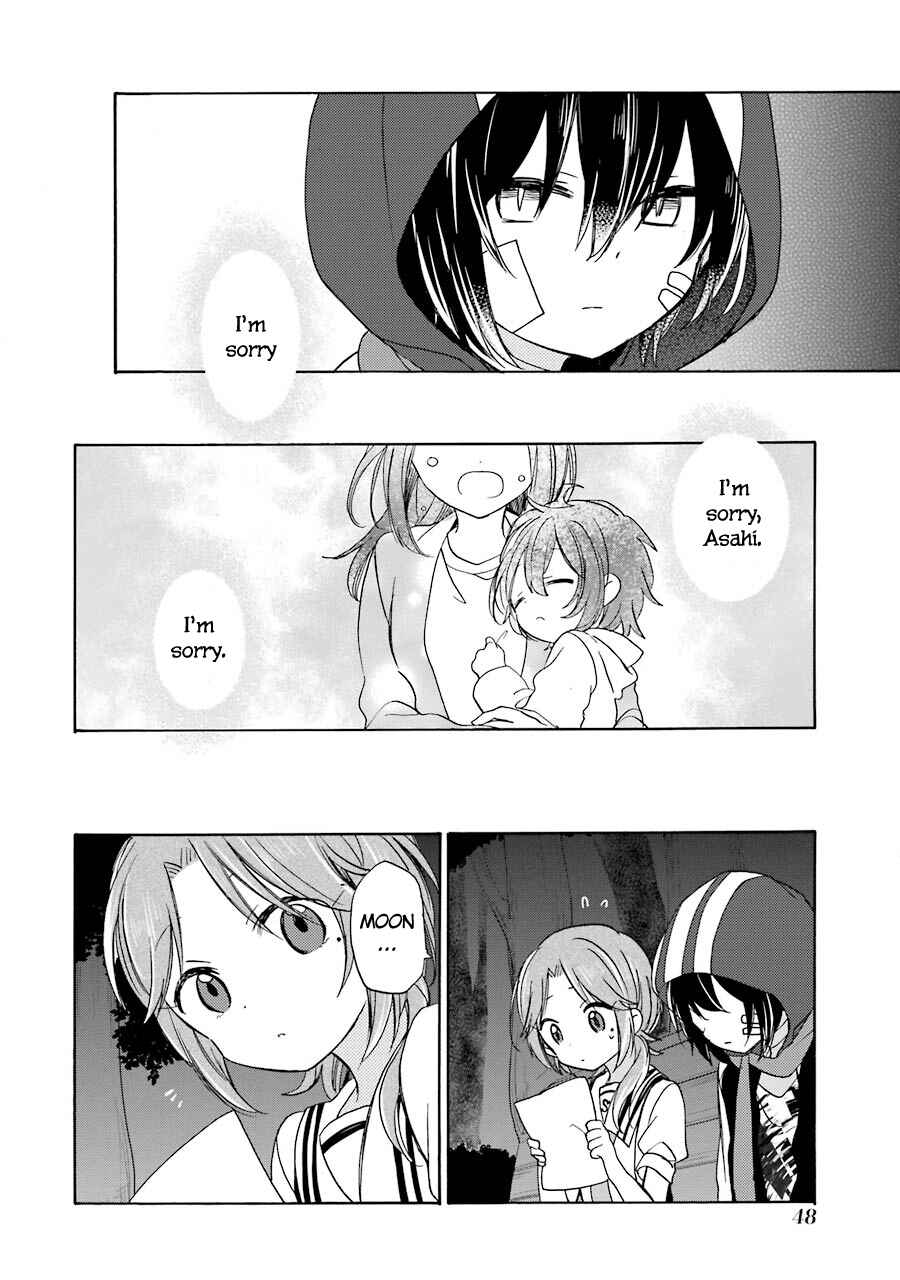 Page 5 Chapter 14 Happy Sugar Life