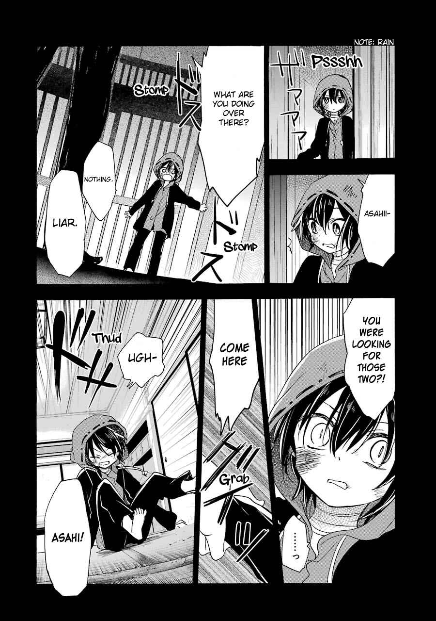 Page 9 Chapter 14 Happy Sugar Life