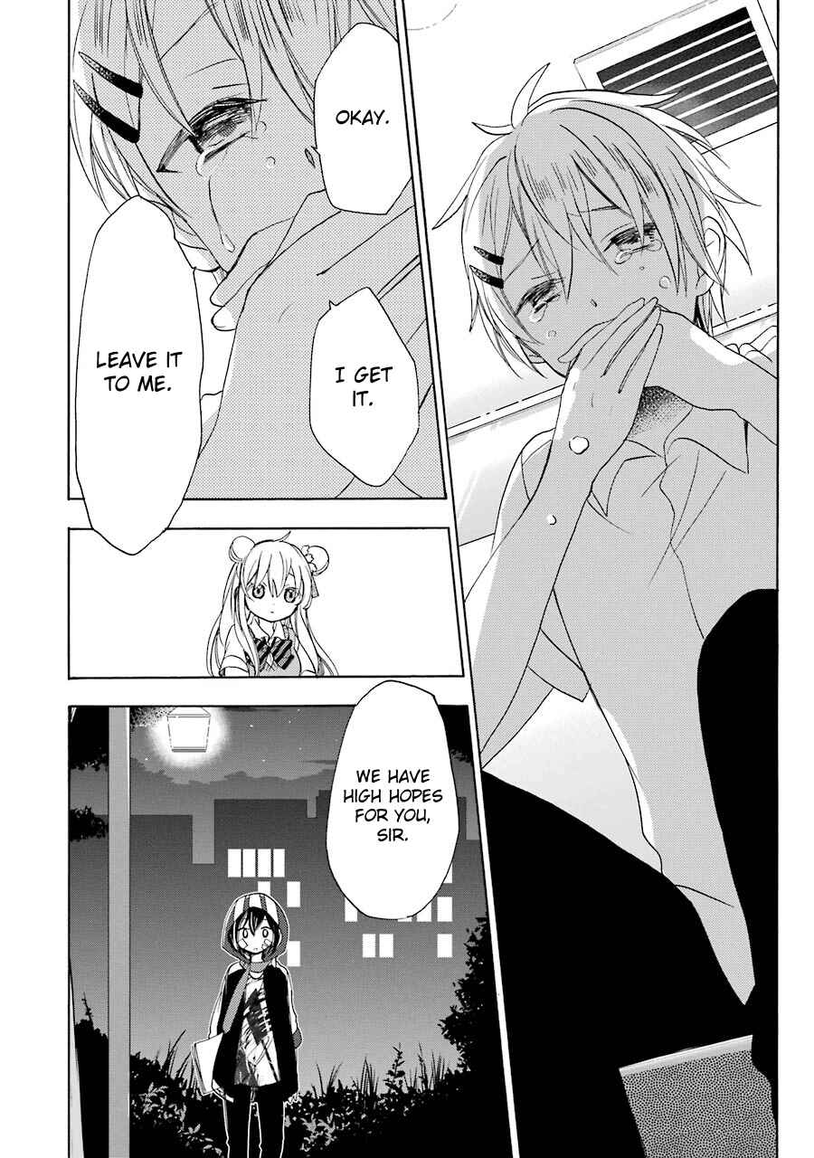 Page 13 Chapter 20 Happy Sugar Life