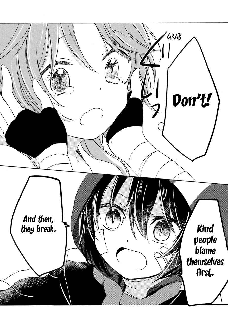 Page 17 Chapter 20 Happy Sugar Life