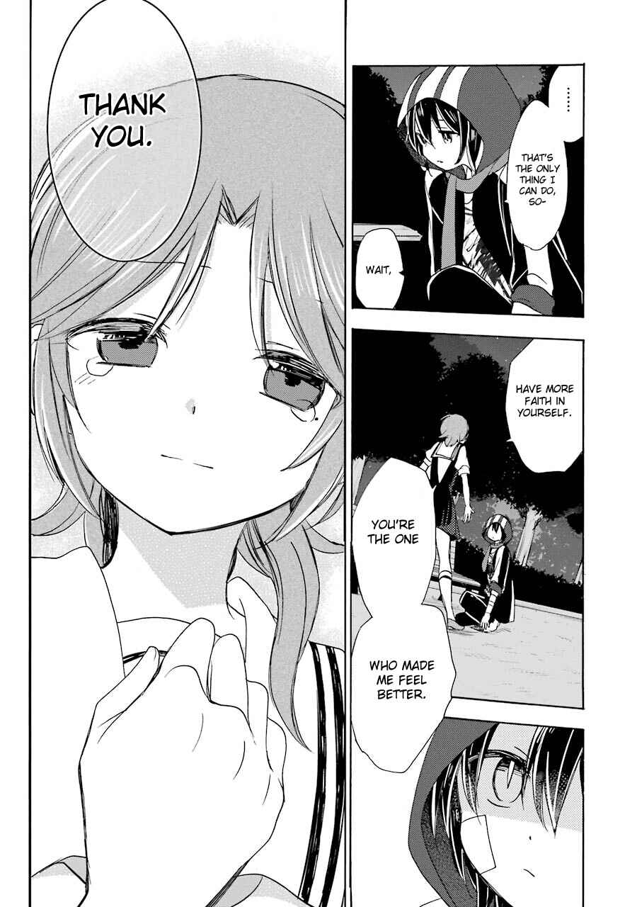 Page 20 Chapter 20 Happy Sugar Life
