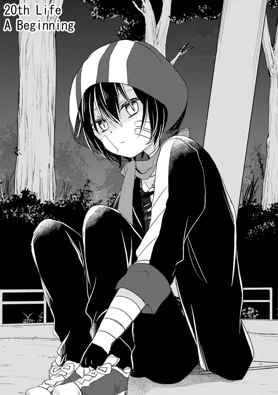 Page 4 Chapter 20 Happy Sugar Life
